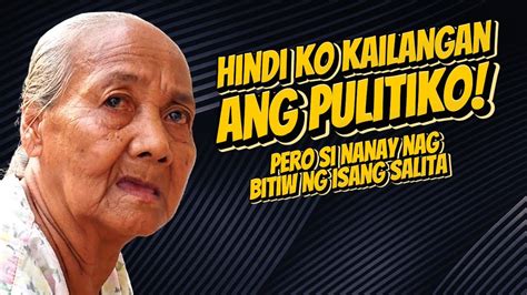 binusted ng napusuan pero pursigido si gado